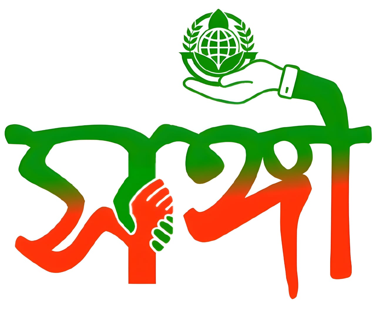 Songgi Logo